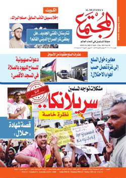 كن من الذين يصنعون سعادتهم بأنفسهم.. أسرار تجعلك من أسعد الناس على وجه الأرض